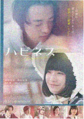 免费观看儿童动画片大全 冰雪奇缘