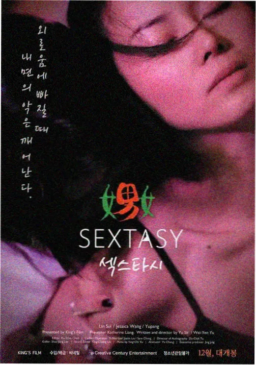 儿童动画片在线观看 喜羊羊与灰太狼